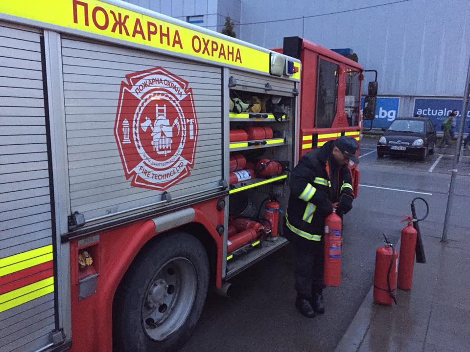 Пожарна Охрана на концерт на 
