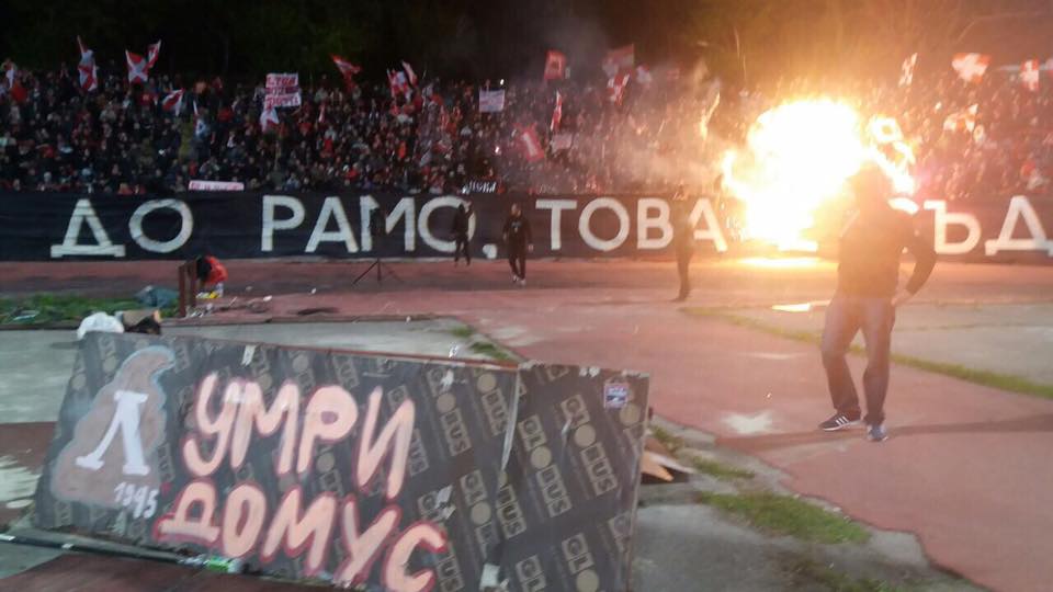 Пожарна Охрана на футболен мач ЦСКА - Лудогорец - 23.04.2017 г.