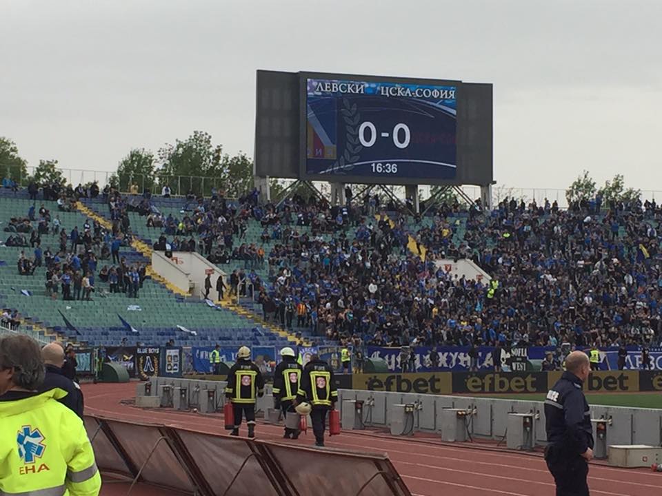 Пожарна Охрана на футболен мач - ЦСКА - Левски - 29.04.2017 г.