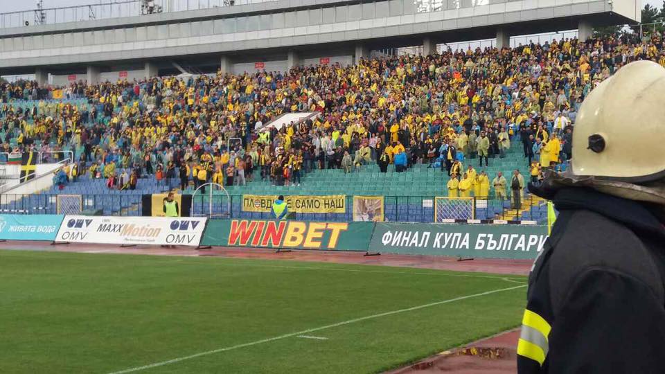 Пожарна Охрана на футболен мач - Ботев (Пловдив) - Лудогорец - 24.05.2017 г.