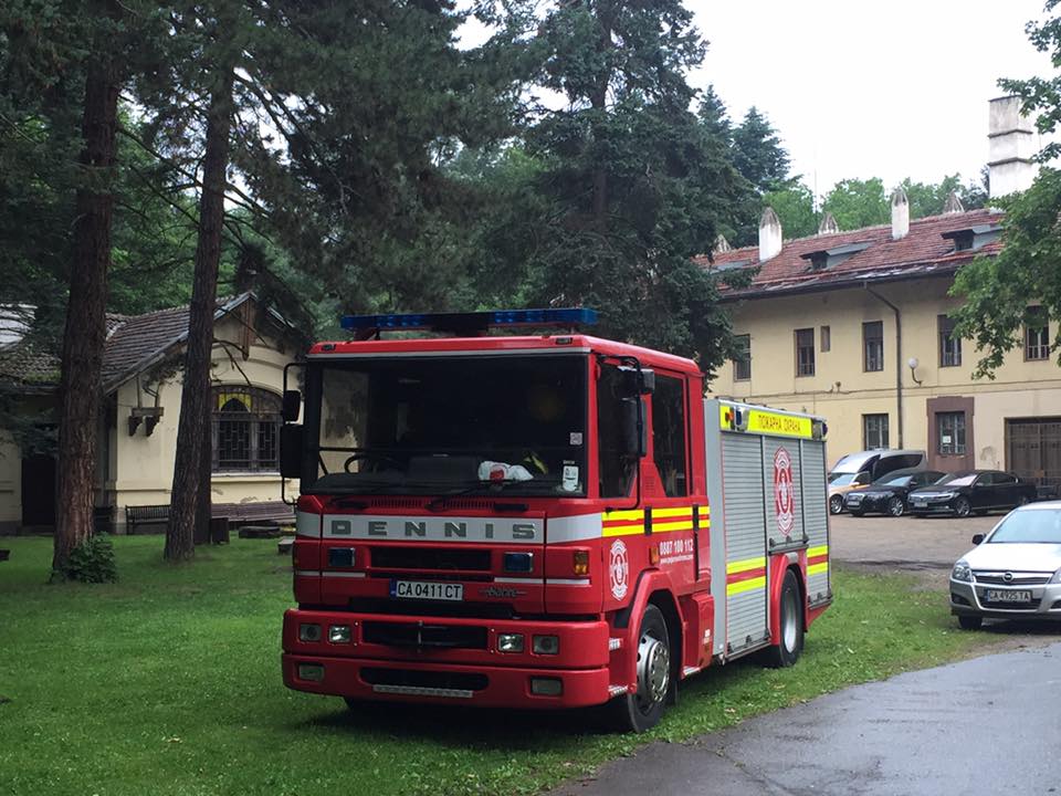 Пожарна охрана на 80-тия Юбилей на н.пр. Симеон II в Парк-музей 
