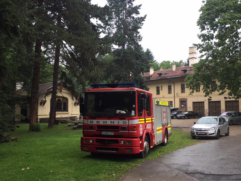 Пожарна охрана на 80-тия Юбилей на н.пр. Симеон II в Парк-музей 