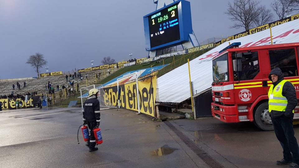 Пожарна охрана на футболен мач - Левски - Берое - 01.04.2018 г.