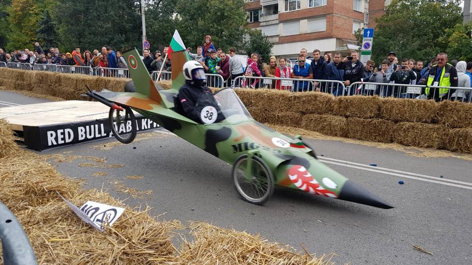 Пожарна охрана на състезание - 