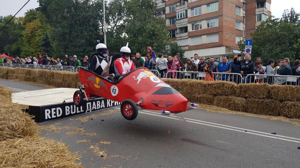 Пожарна охрана на състезание - 