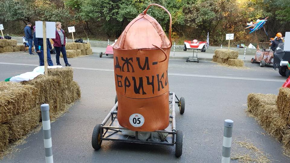Пожарна охрана на състезание - 
