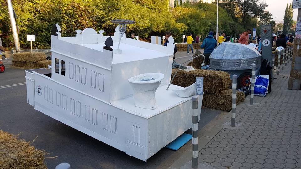 Пожарна охрана на състезание - 