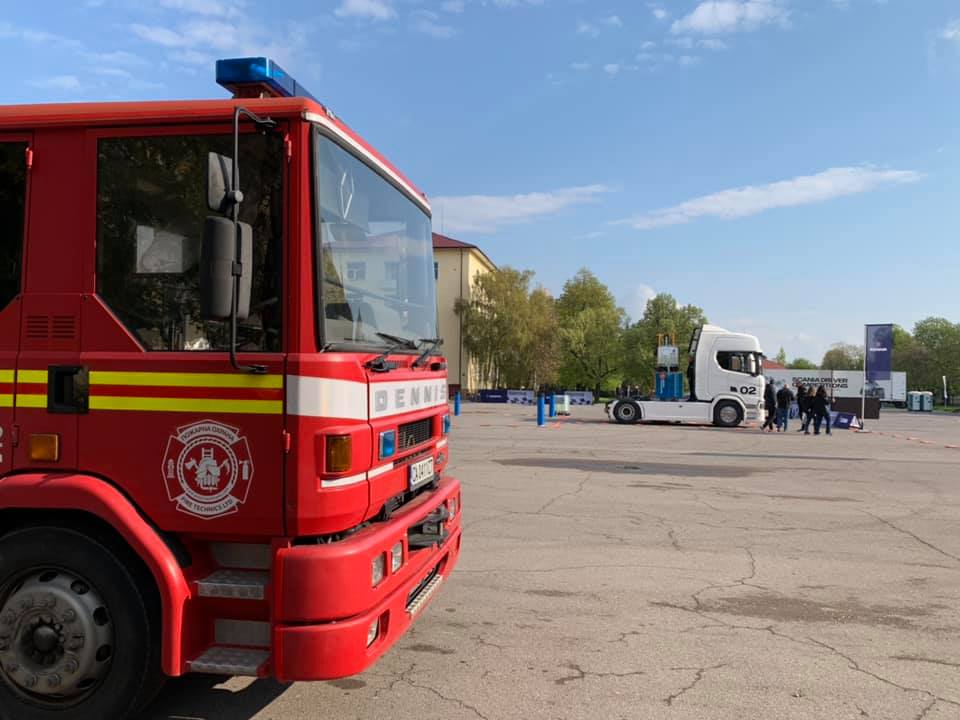 Пожарна охрана на състезание - 