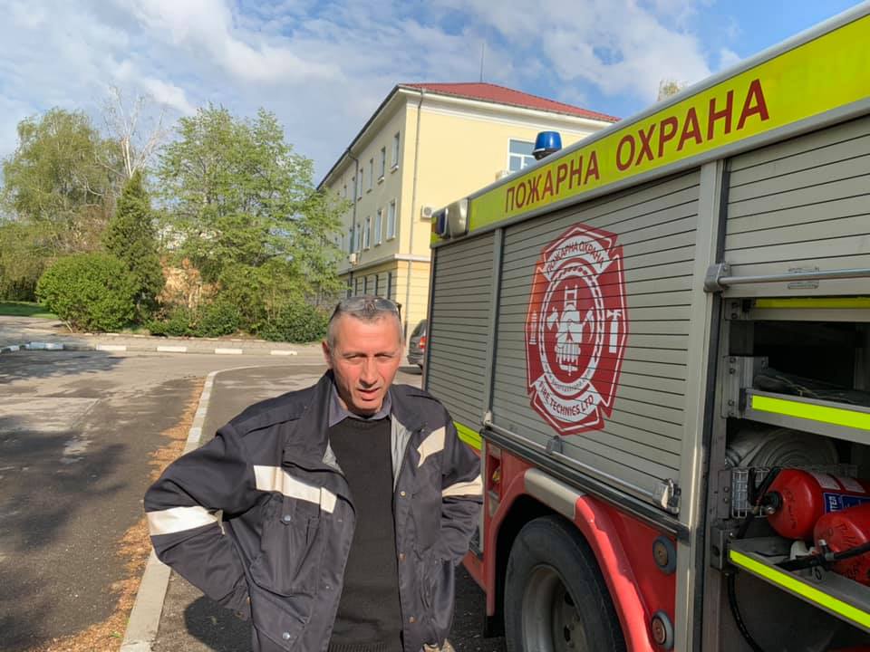 Пожарна охрана на състезание - 