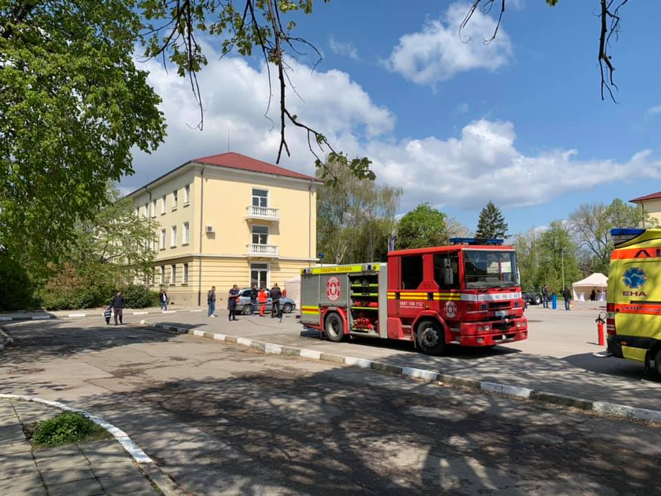 Пожарна охрана на състезание - 
