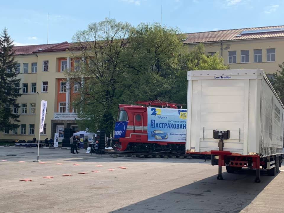 Пожарна охрана на състезание - 