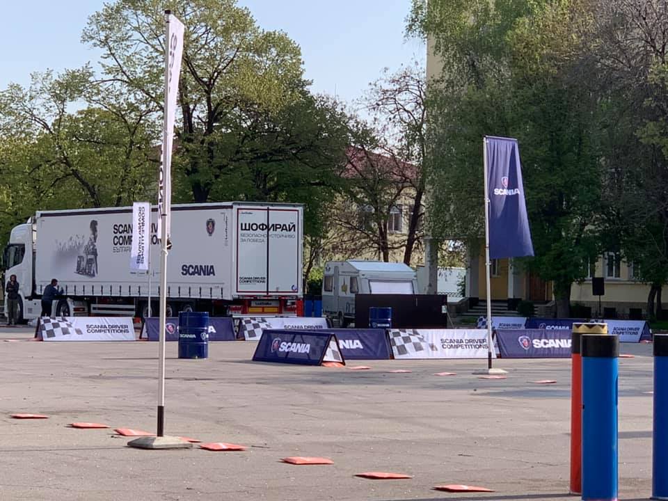 Пожарна охрана на състезание - 