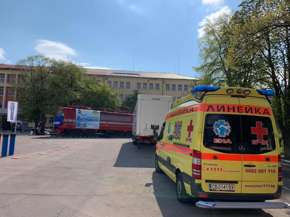 Пожарна охрана на състезание - 