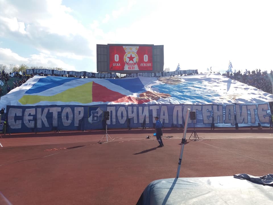 Пожарна Охрана на футболен мач ЦСКА - Левски - 20.04.2019 г.