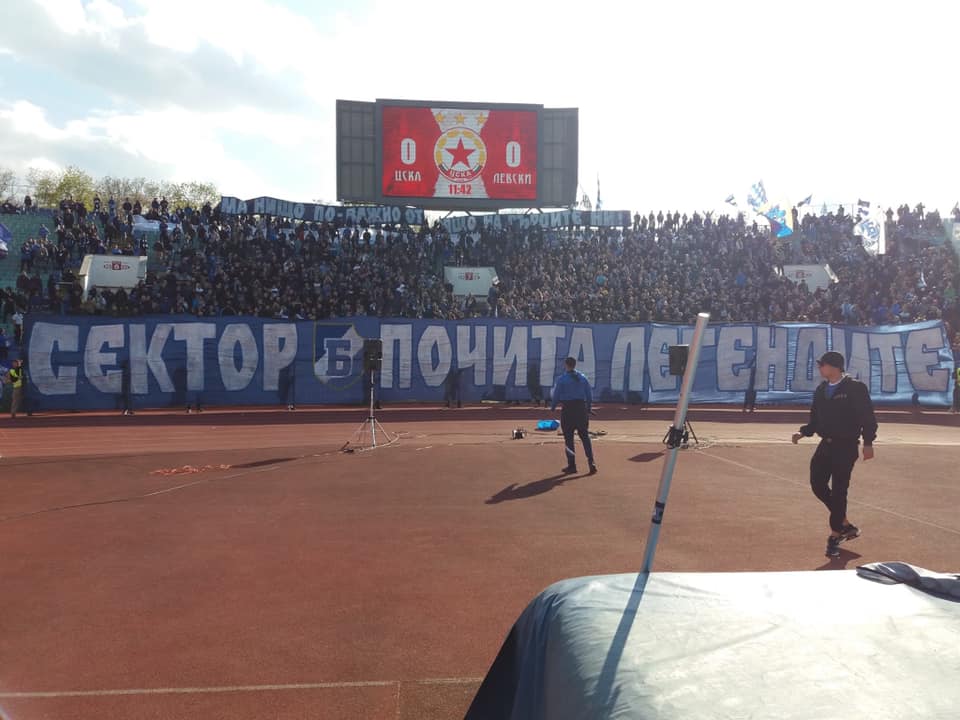 Пожарна Охрана на футболен мач ЦСКА - Левски - 20.04.2019 г.