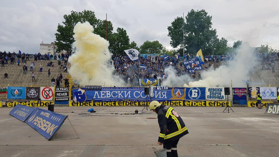 Пожарна охрана на футболен мач - Левски - Черно море - 12.05.2019 г.