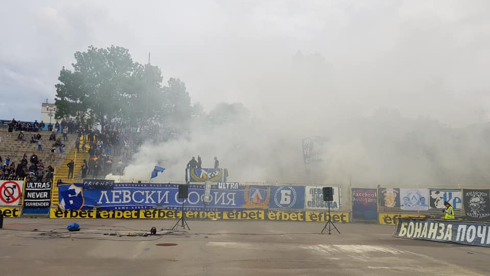 Пожарна охрана на футболен мач - Левски - Черно море - 12.05.2019 г.