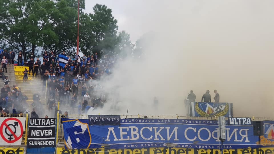 Пожарна охрана на футболен мач - Левски - Черно море - 12.05.2019 г.