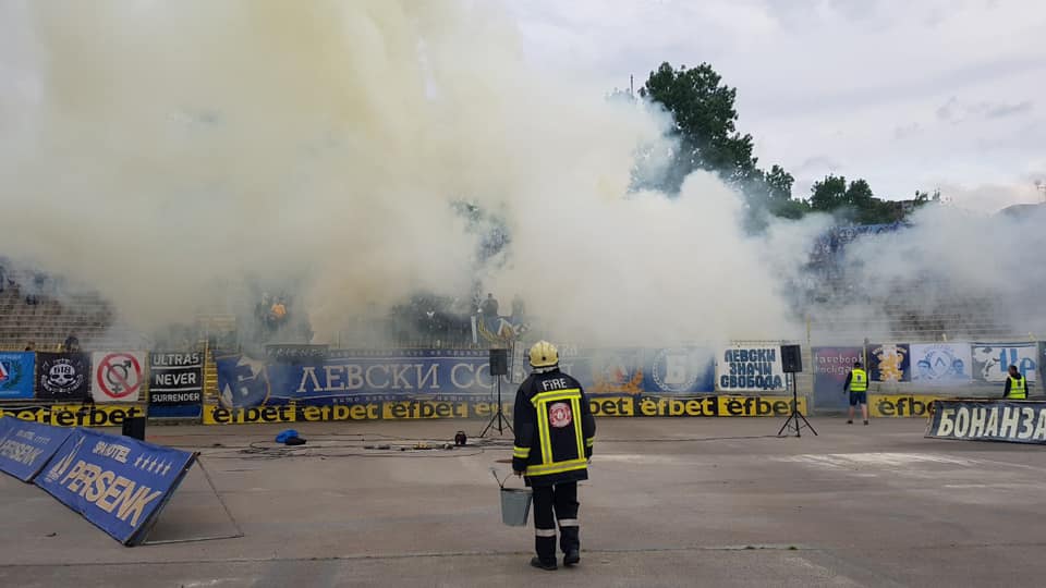 Пожарна охрана на футболен мач - Левски - Черно море - 12.05.2019 г.