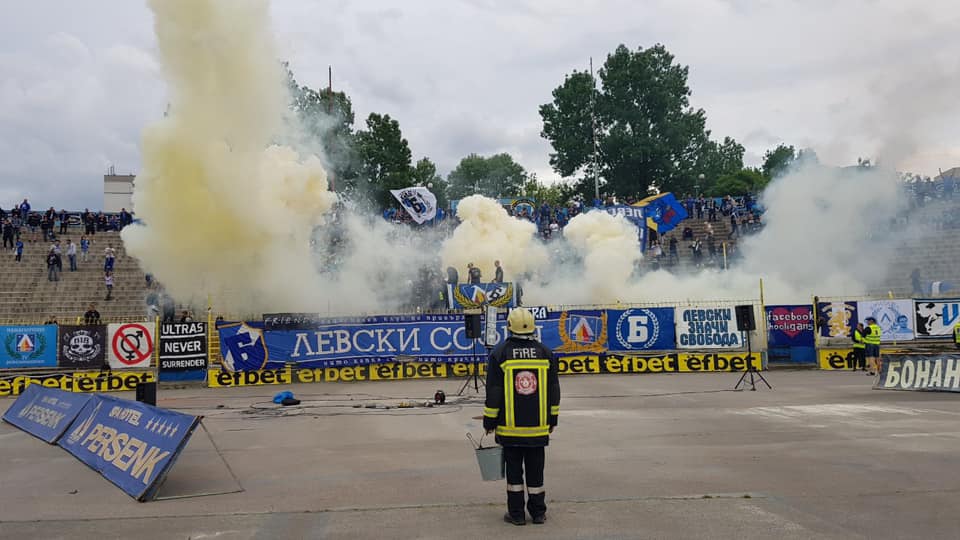 Пожарна охрана на футболен мач - Левски - Черно море - 12.05.2019 г.