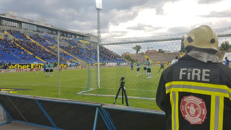 Пожарна охрана на футболен мач - Левски - Черно море - 12.05.2019 г.