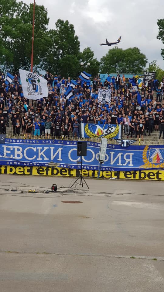 Пожарна охрана на футболен мач - Левски - Черно море - 12.05.2019 г.