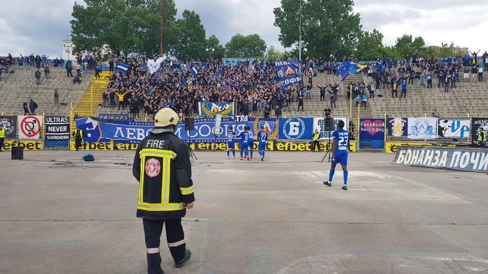 Пожарна охрана на футболен мач - Левски - Черно море - 12.05.2019 г.