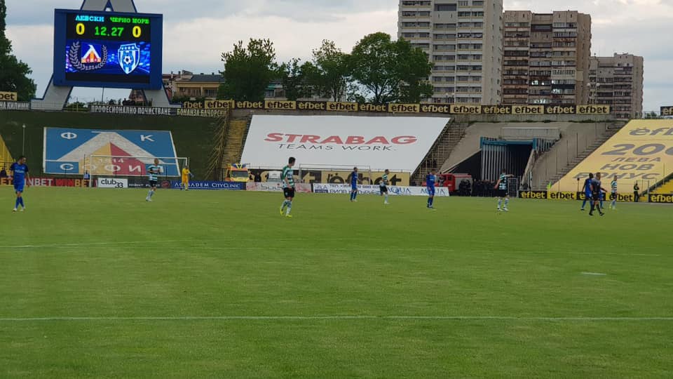 Пожарна охрана на футболен мач - Левски - Черно море - 12.05.2019 г.