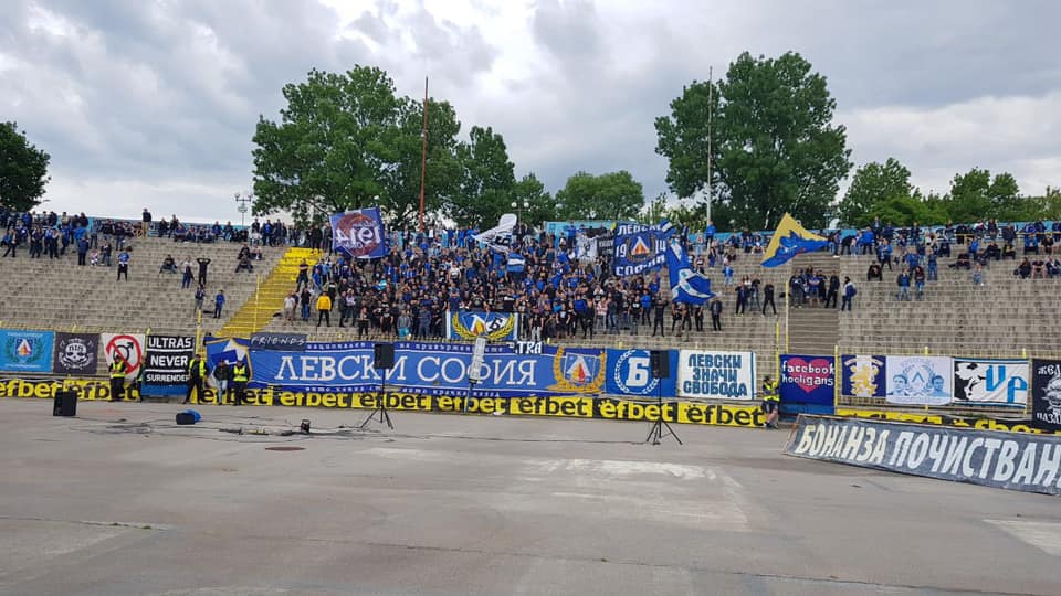 Пожарна охрана на футболен мач - Левски - Черно море - 12.05.2019 г.