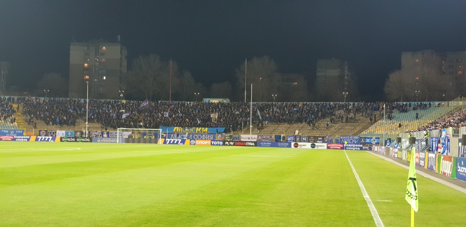 Пожарна охрана на футболен мач - Левски - Лудогорец - 05.03.2020 г.