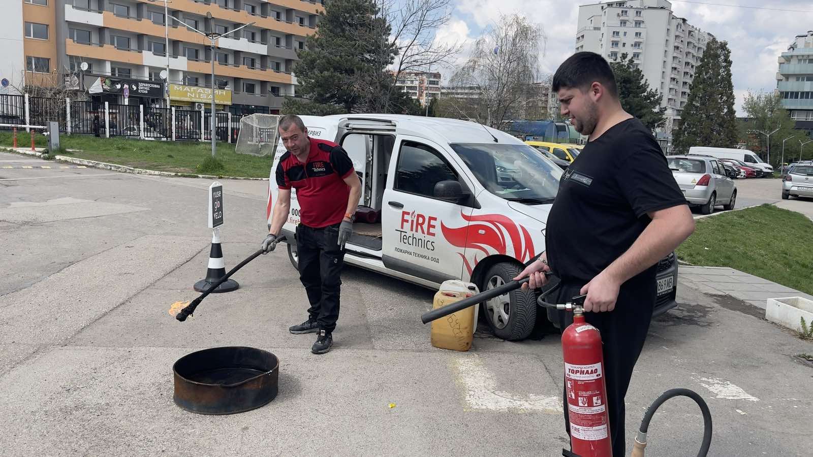 Обучение по пожарна безопасност на служителите от 