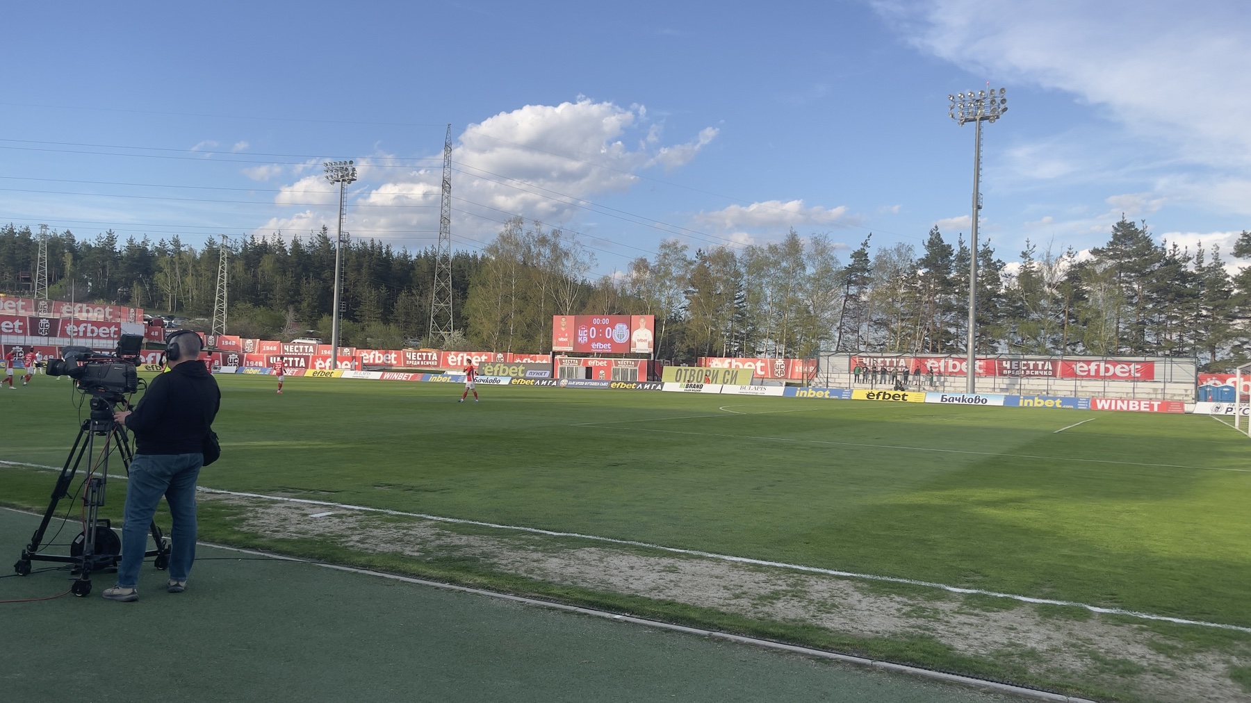 Пожарна Охрана на футболен мач - ЦСКА 1948- Хебър 1918 - 21.04.2025 г.