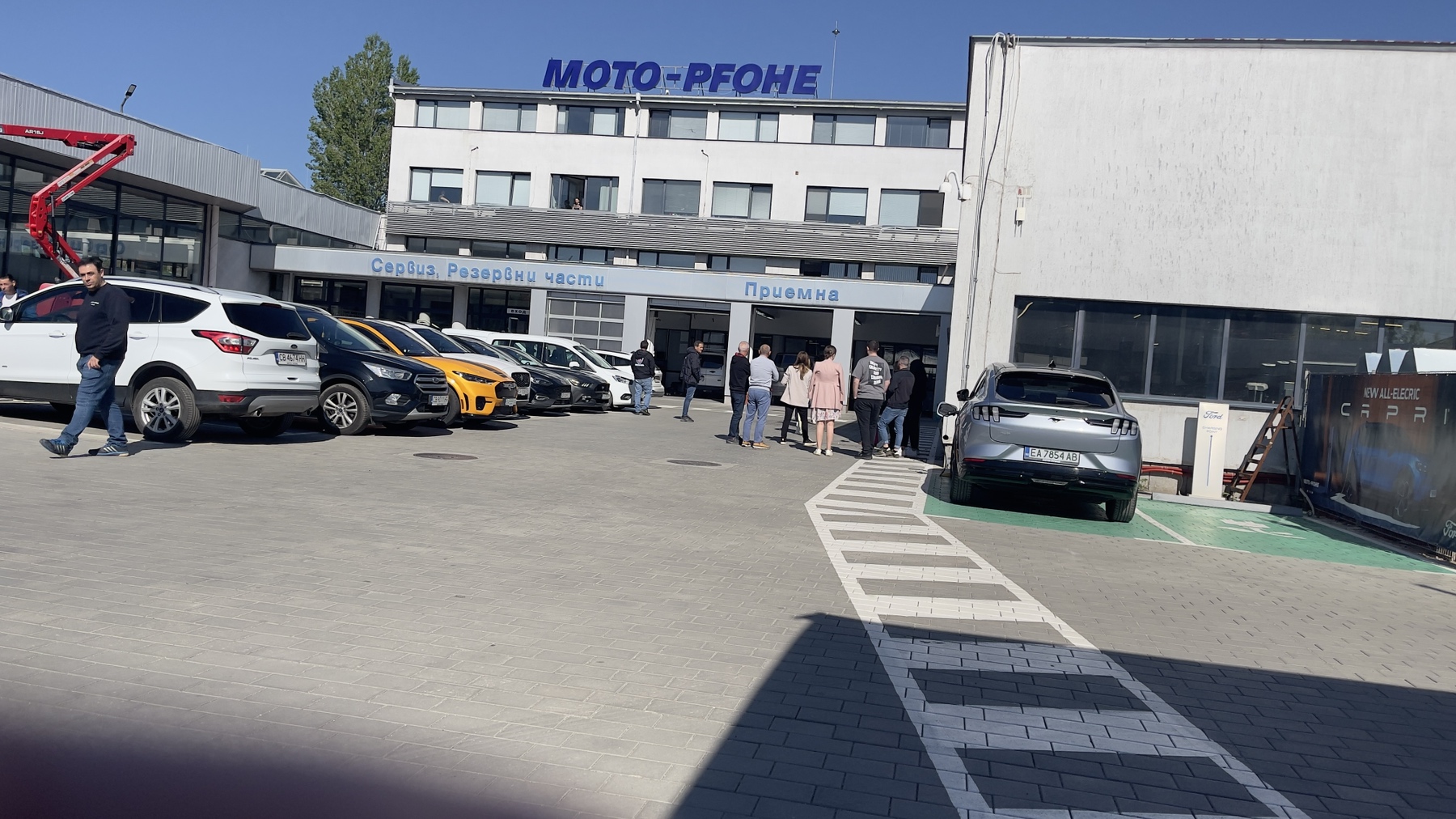 Обучение по пожарна безопасност на фирма 