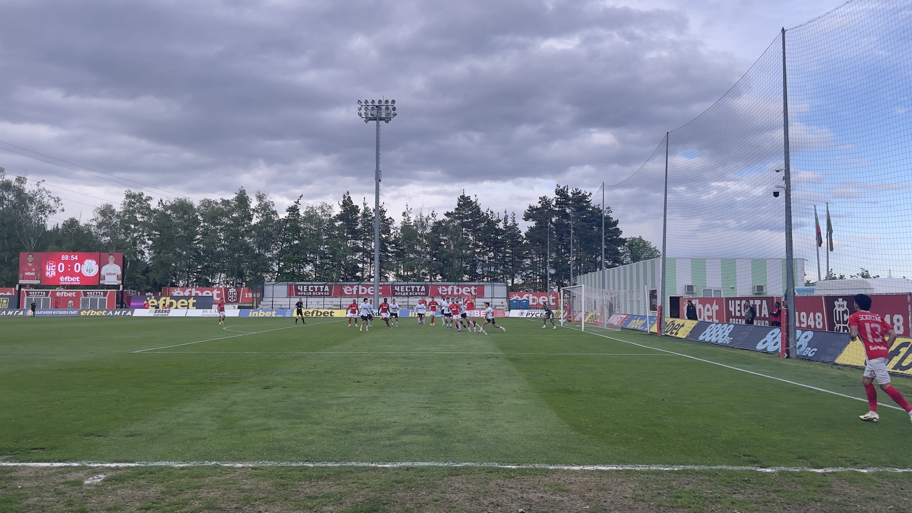 Пожарна Охрана на футболен мач - ЦСКА 1948 - Хебър - 07.05.2025 г.