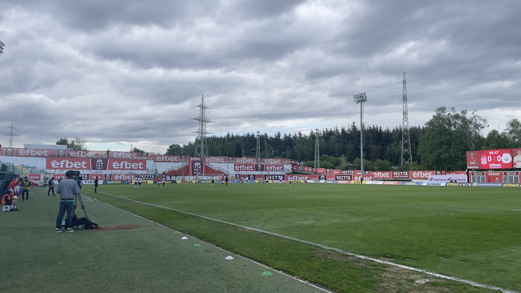 Пожарна Охрана на футболен мач - ЦСКА 1948 - Хебър - 07.05.2025 г.