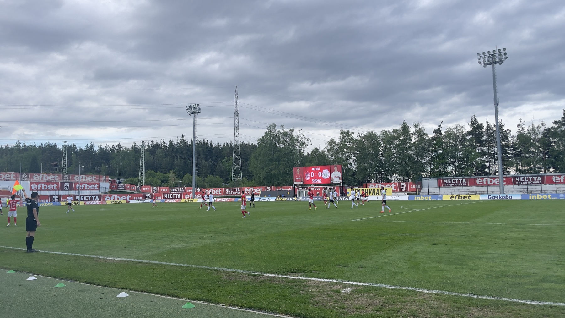 Пожарна Охрана на футболен мач - ЦСКА 1948 - Хебър - 07.05.2025 г.