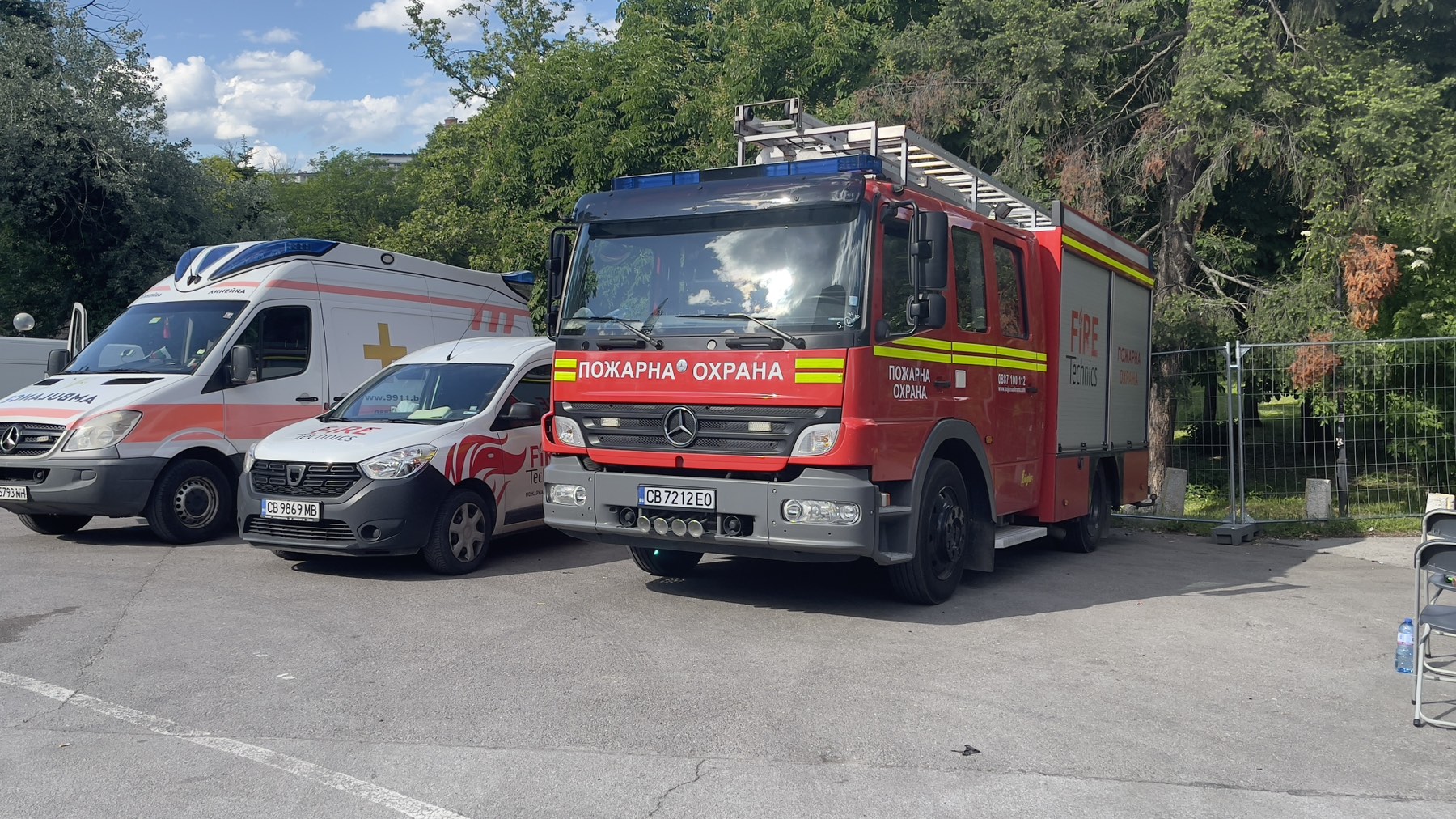 Пожарна охрана на концерт - спектакъл - 