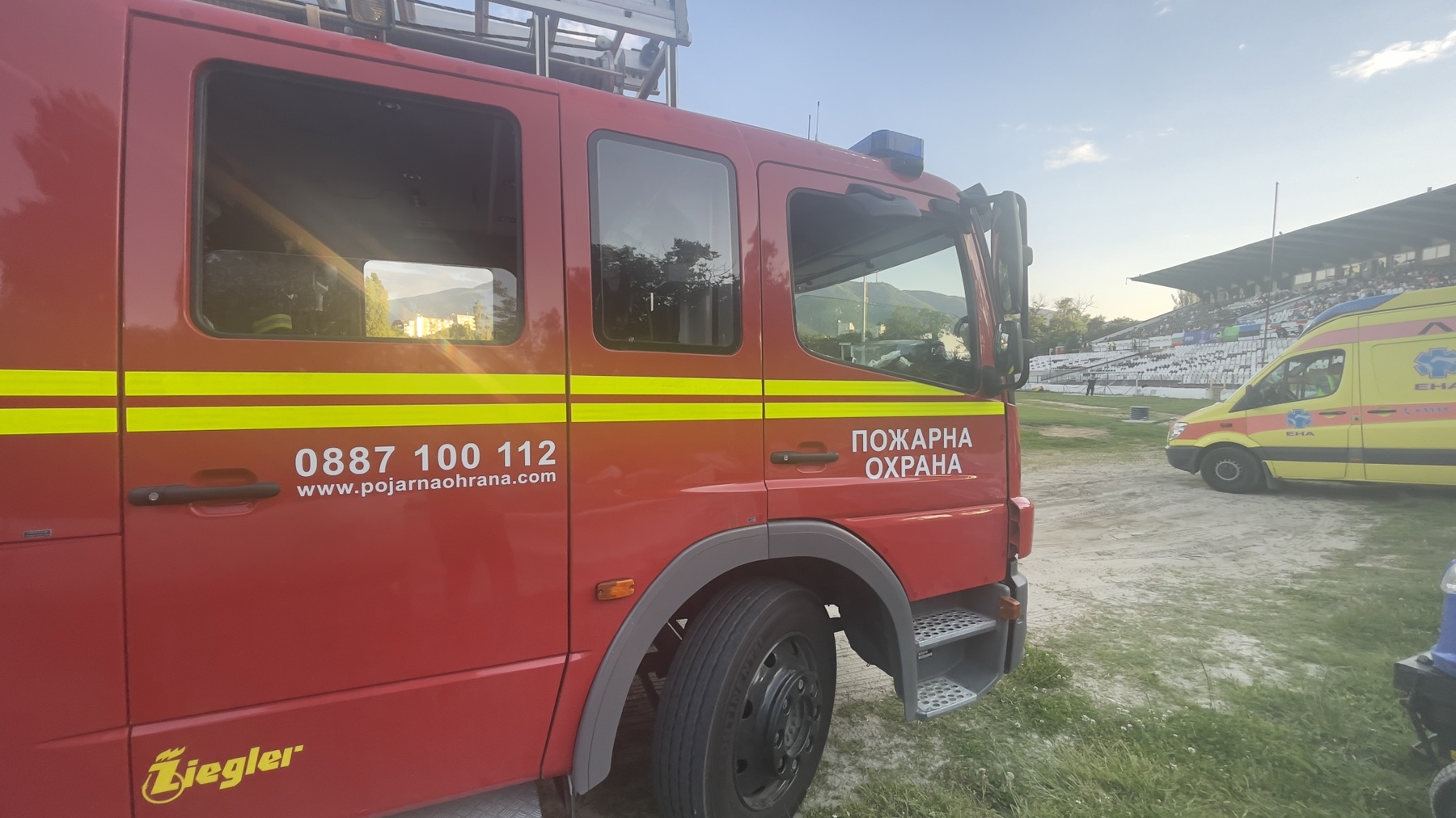 Пожарна охрана на футболен мач - България - Естония (жени) - 03.06.2025 г.