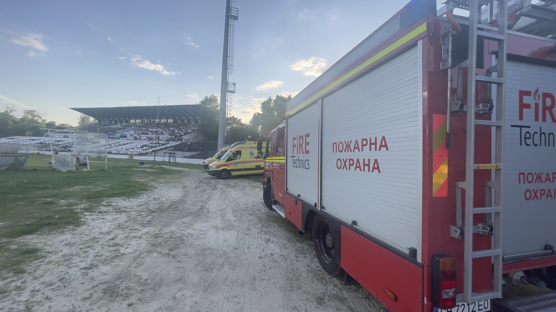 Пожарна охрана на футболен мач - България - Естония (жени) - 03.06.2025 г.