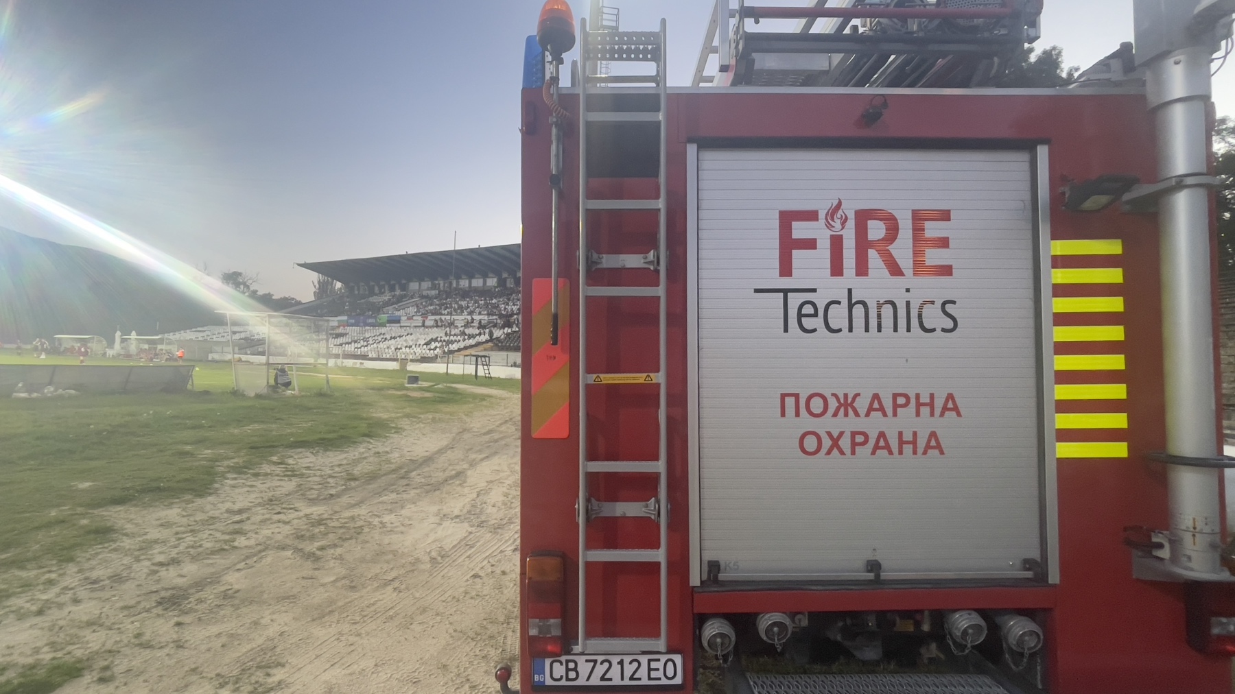 Пожарна охрана на футболен мач - България - Естония (жени) - 03.06.2025 г.