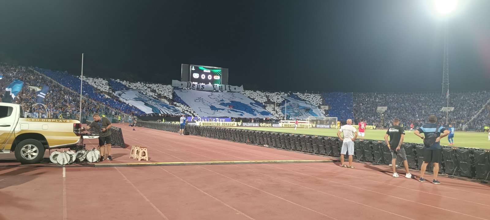 Пожарна охрана на футболен мач - Левски - Аз Алкмаар - 21.08.2025 г. 
