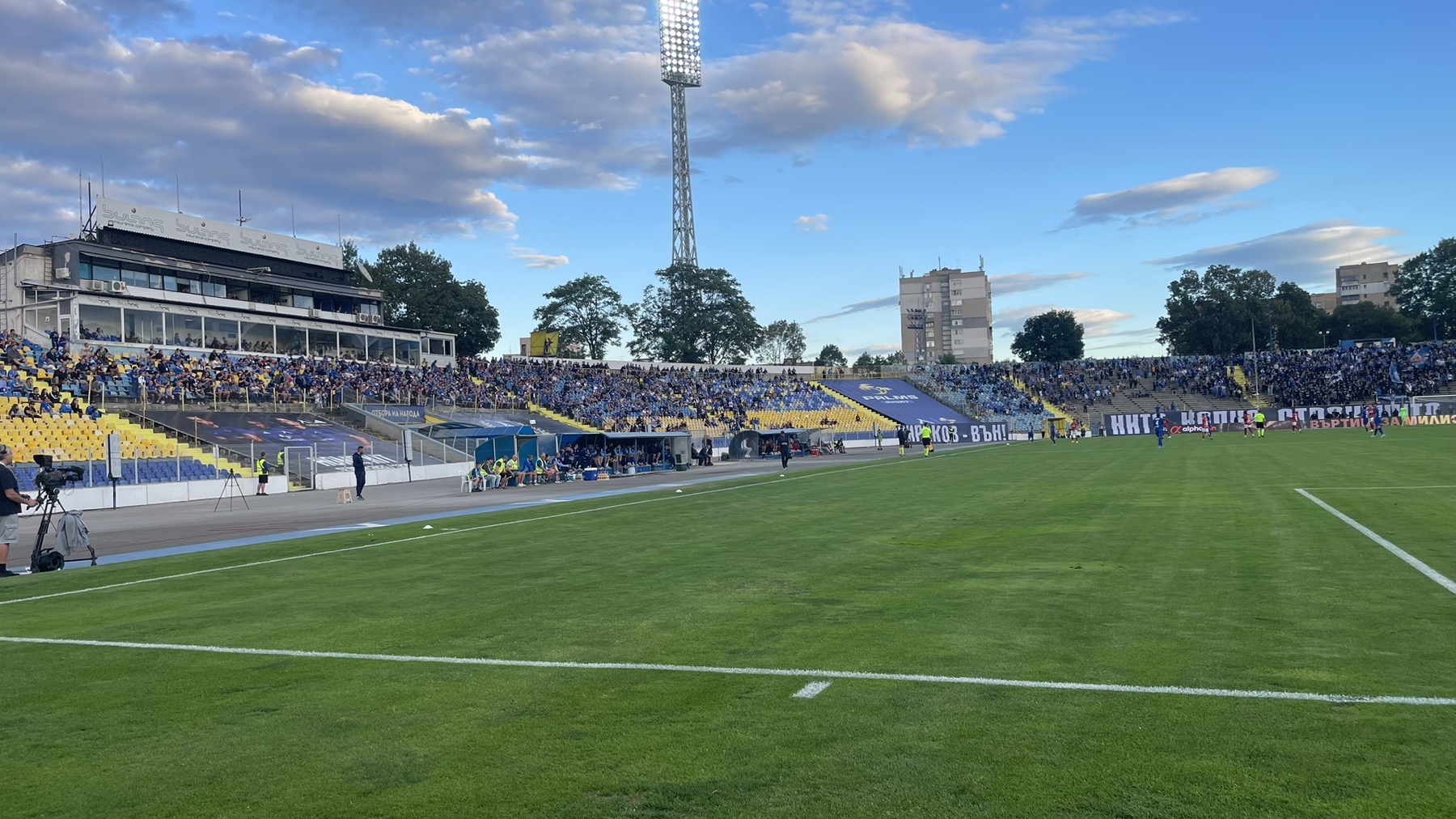 Пожарна охрана на футболен мач - Левски - ЦСКА 1948 - 31.08.2025 г.
