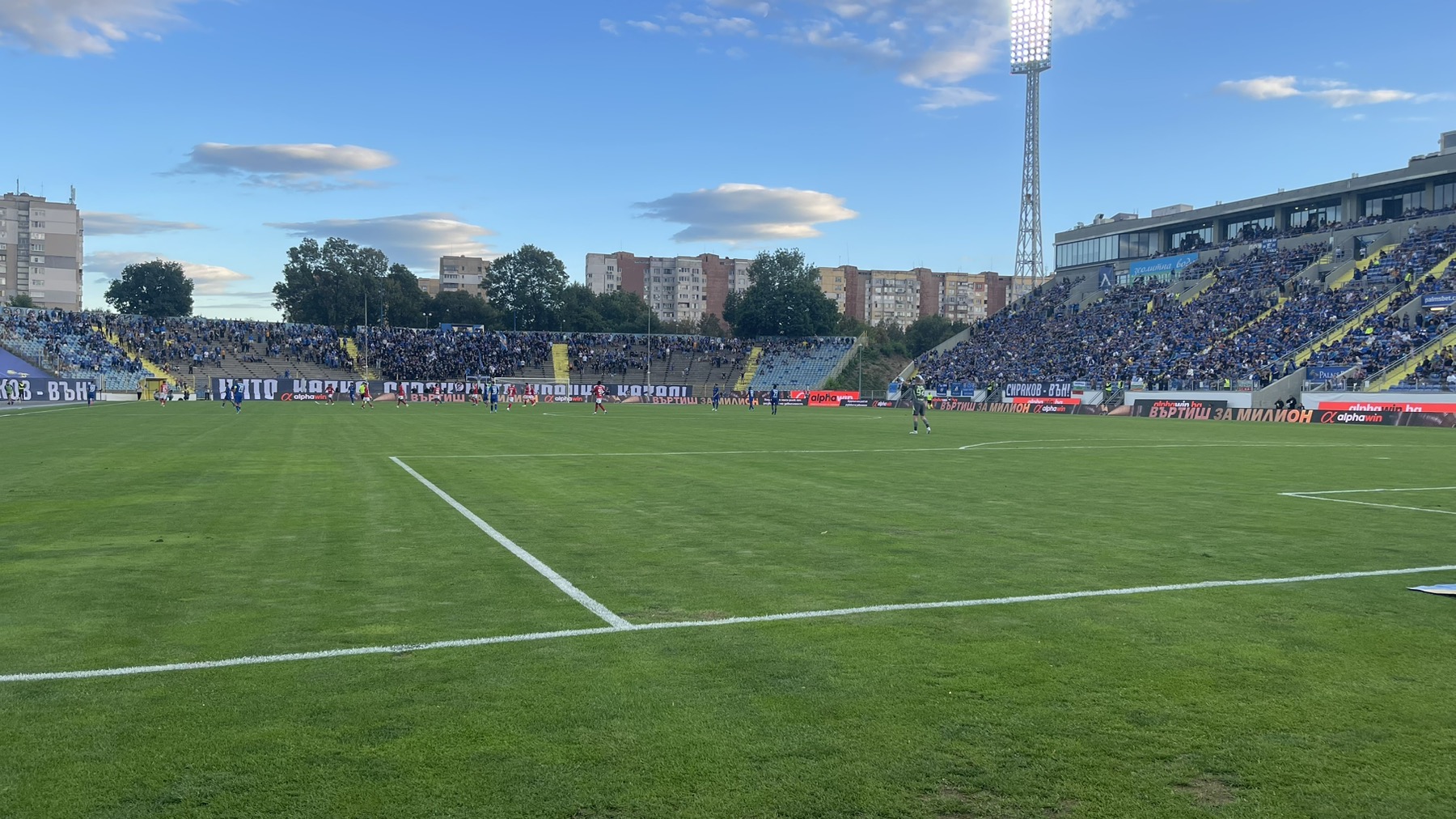 Пожарна охрана на футболен мач - Левски - ЦСКА 1948 - 31.08.2025 г.