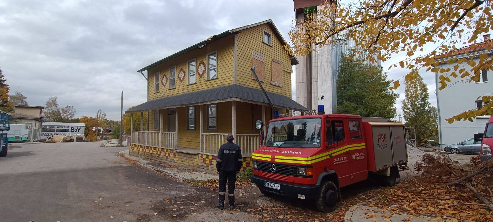 Пожарна охрана на филмова продукция - 27.10.2025 г.