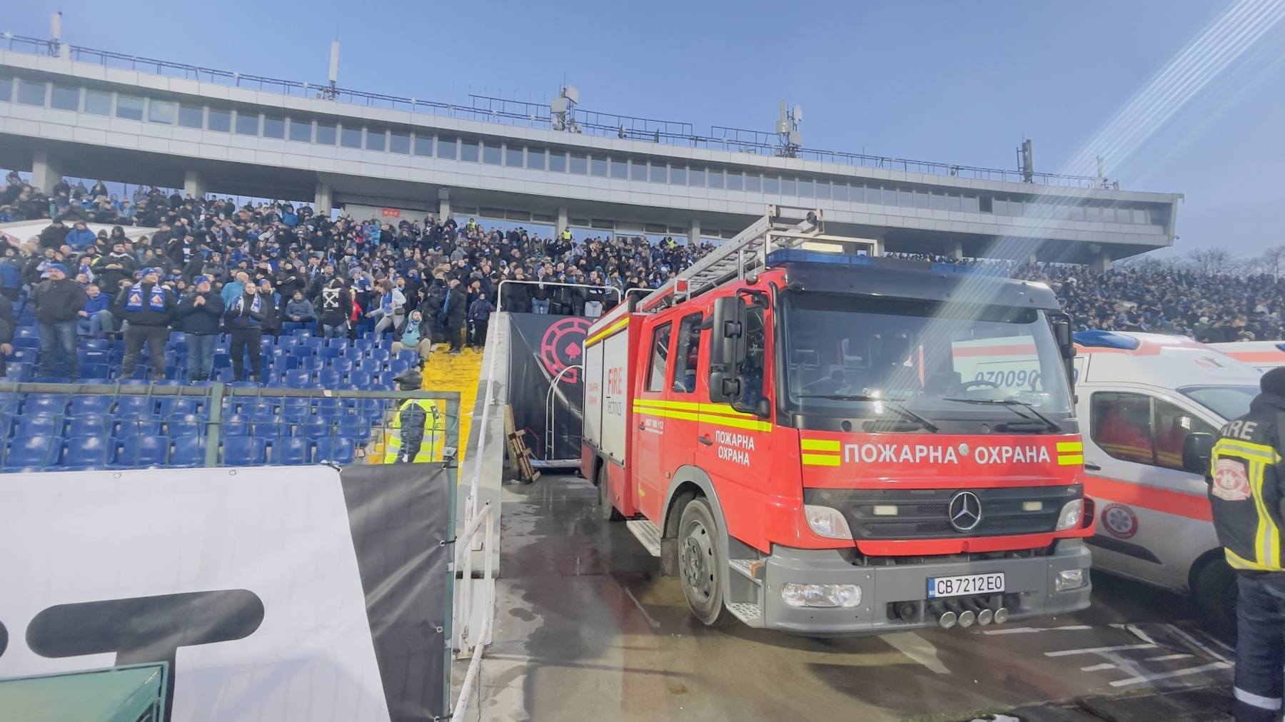 Пожарна охрана на футболен мач - Левски - Лудогорец - 03.02.2026 г.