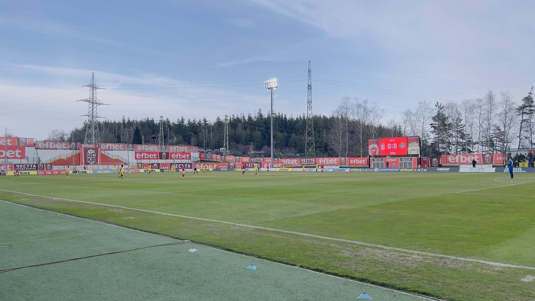 Пожарна охрана на футболен мач - ЦСКА 1948 - Ботев Пловдив - 08.03.2026 г.