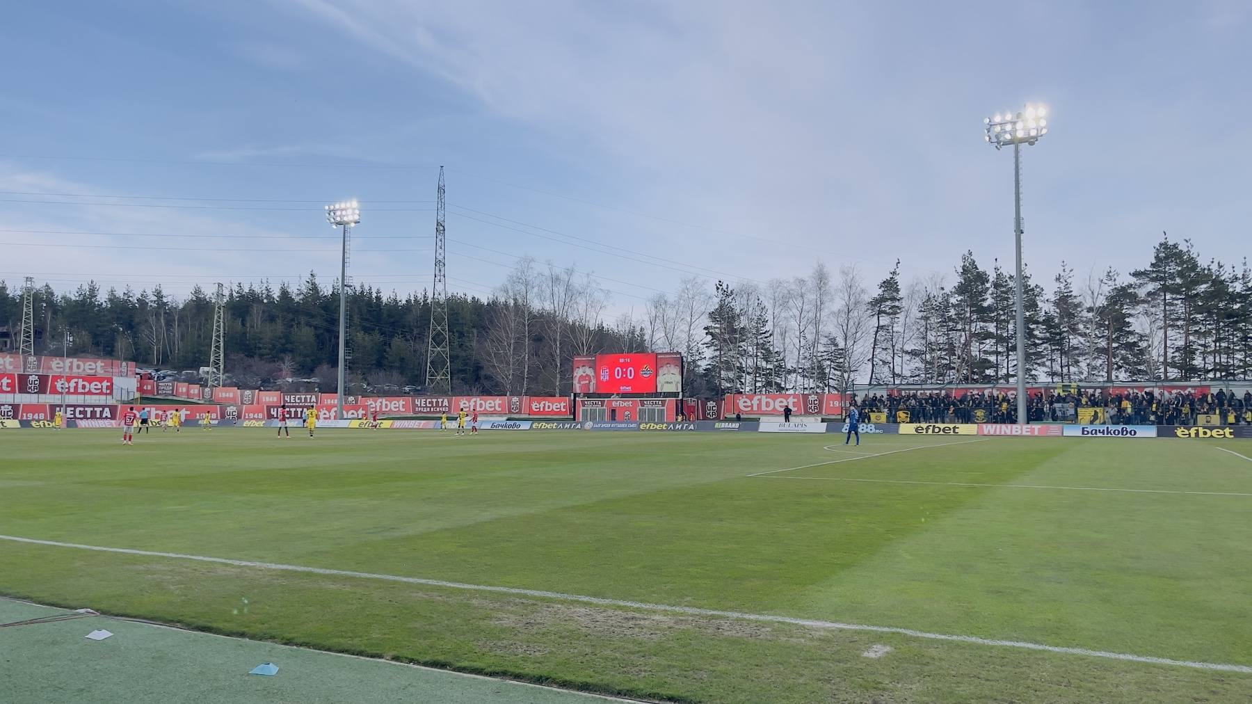 Пожарна охрана на футболен мач - ЦСКА 1948 - Ботев Пловдив - 08.03.2026 г.