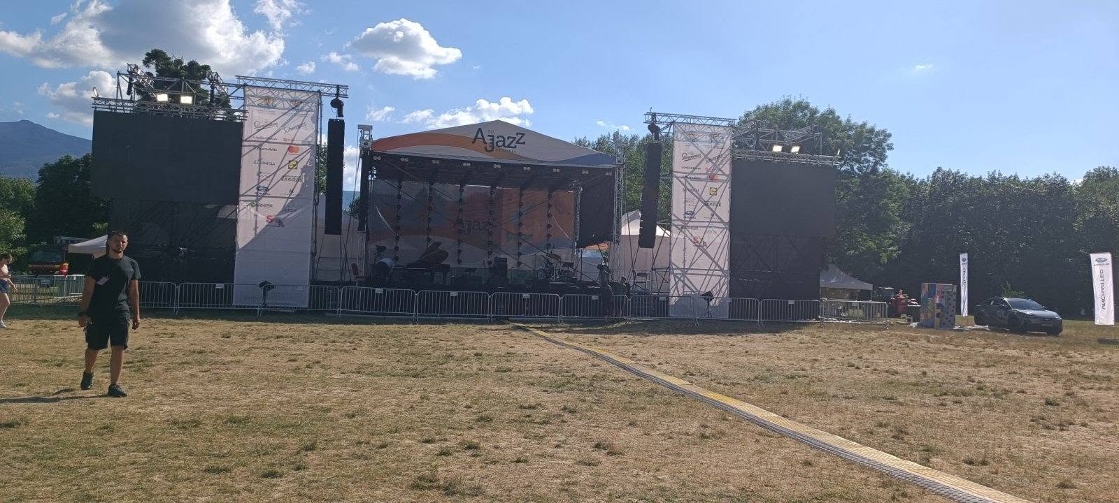 Пожарна охрана на 