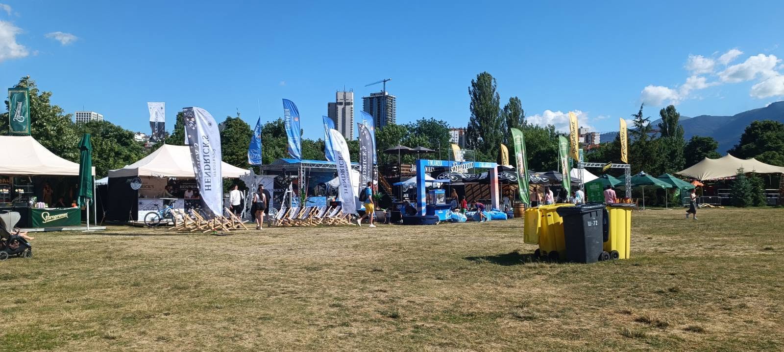 Пожарна охрана на 