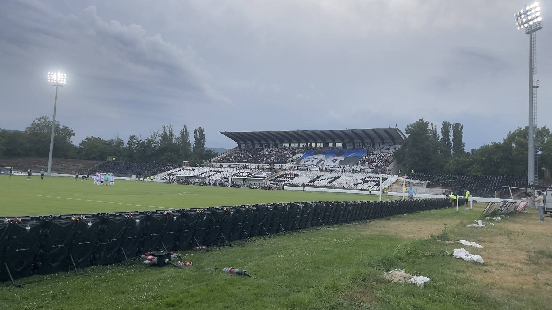 Пожарна охрана на футболен мач - Славия - ЦСКА - 20.07.2026 г.